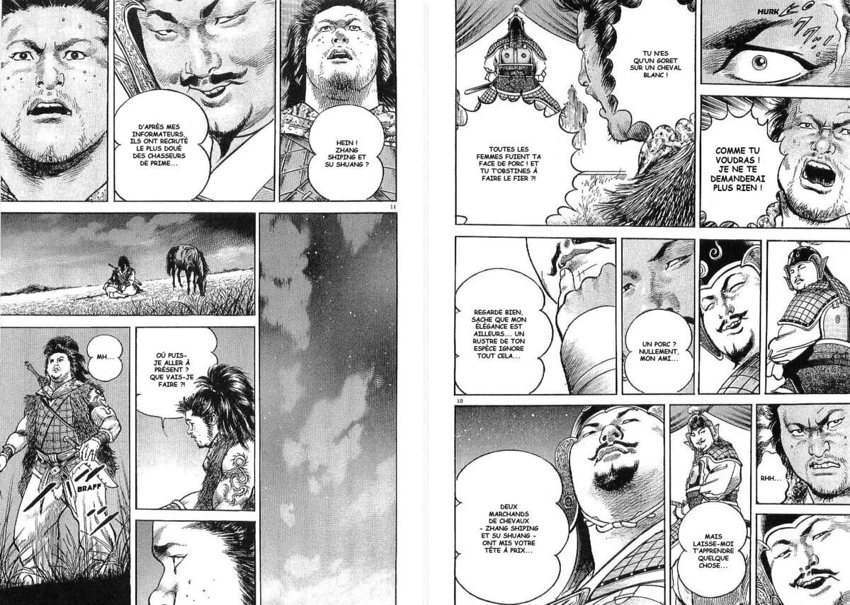 Lord Volume 1 page 81