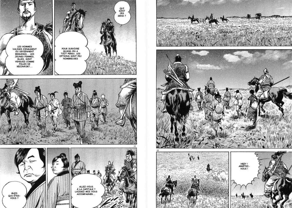 Lord Volume 1 page 82