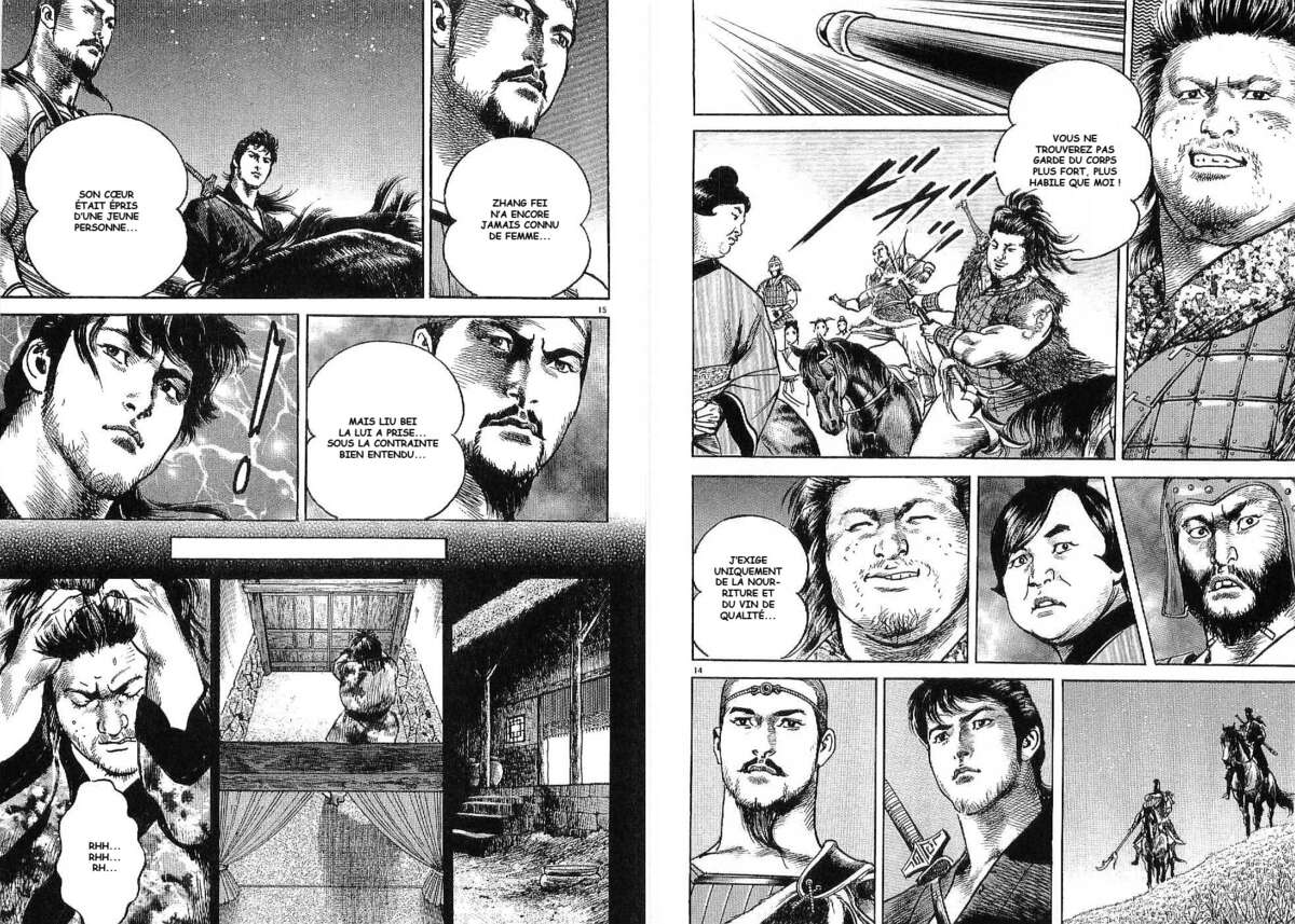 Lord Volume 1 page 83