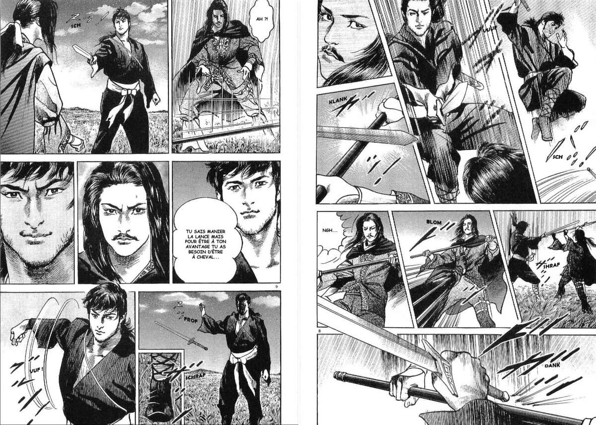 Lord Volume 1 page 94