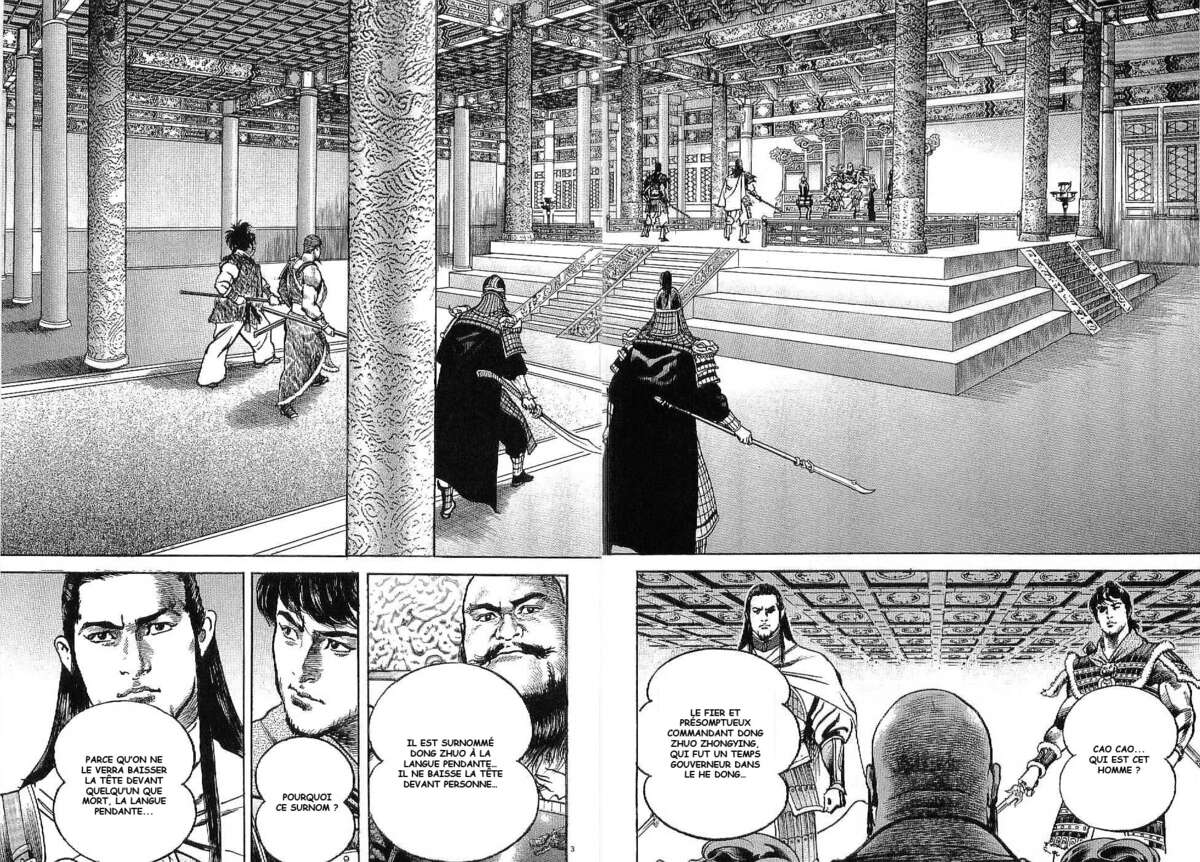 Lord Volume 4 page 100