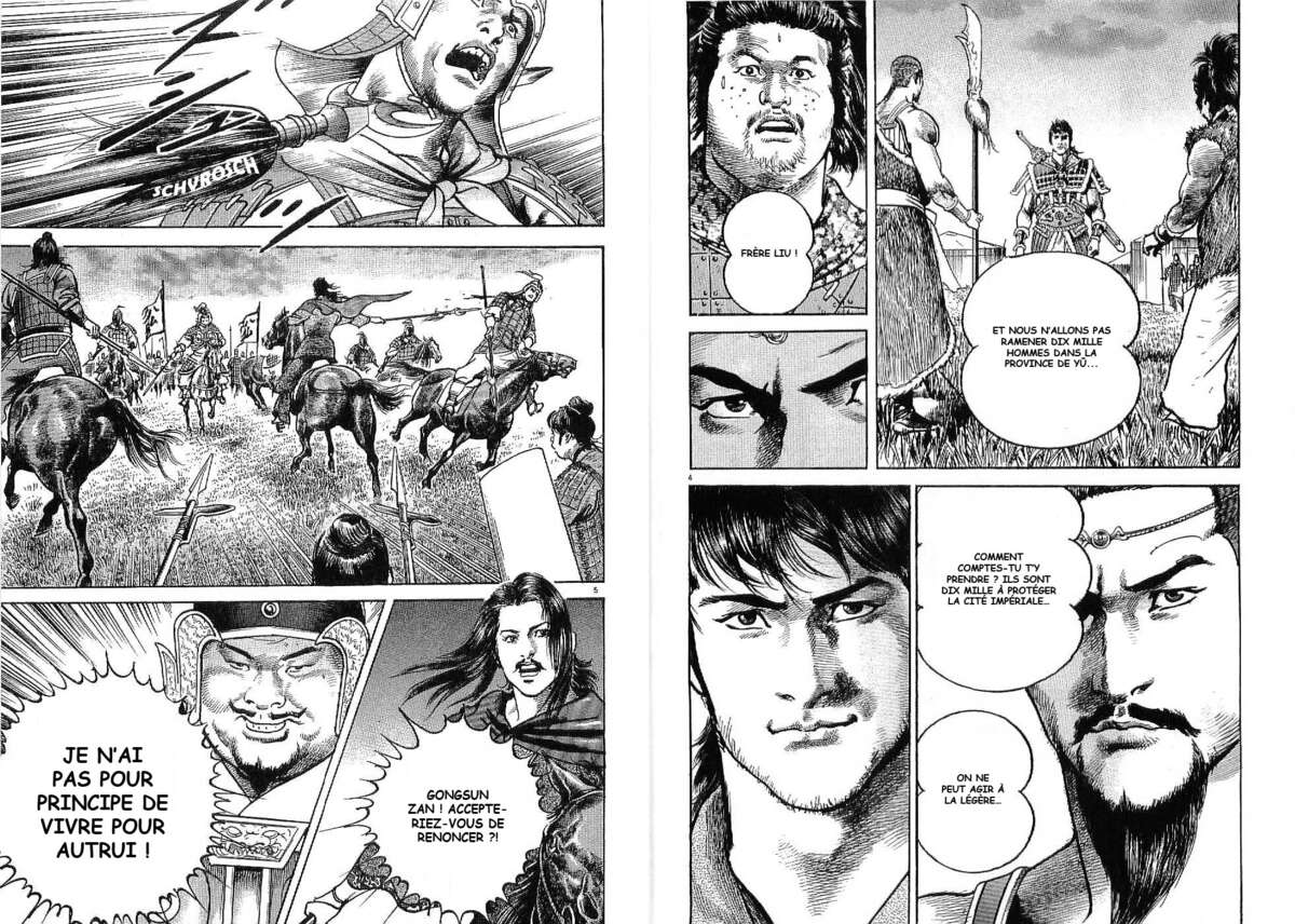 Lord Volume 4 page 67