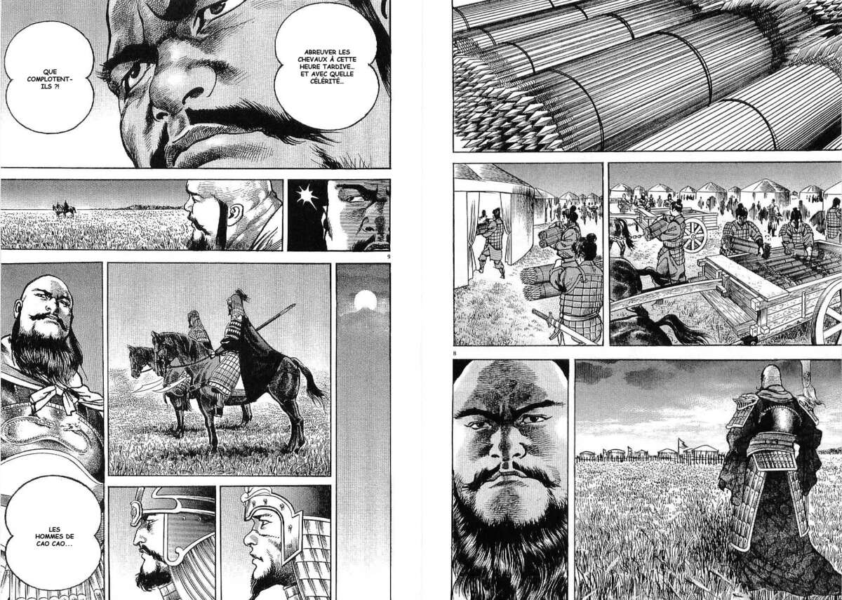 Lord Volume 4 page 69