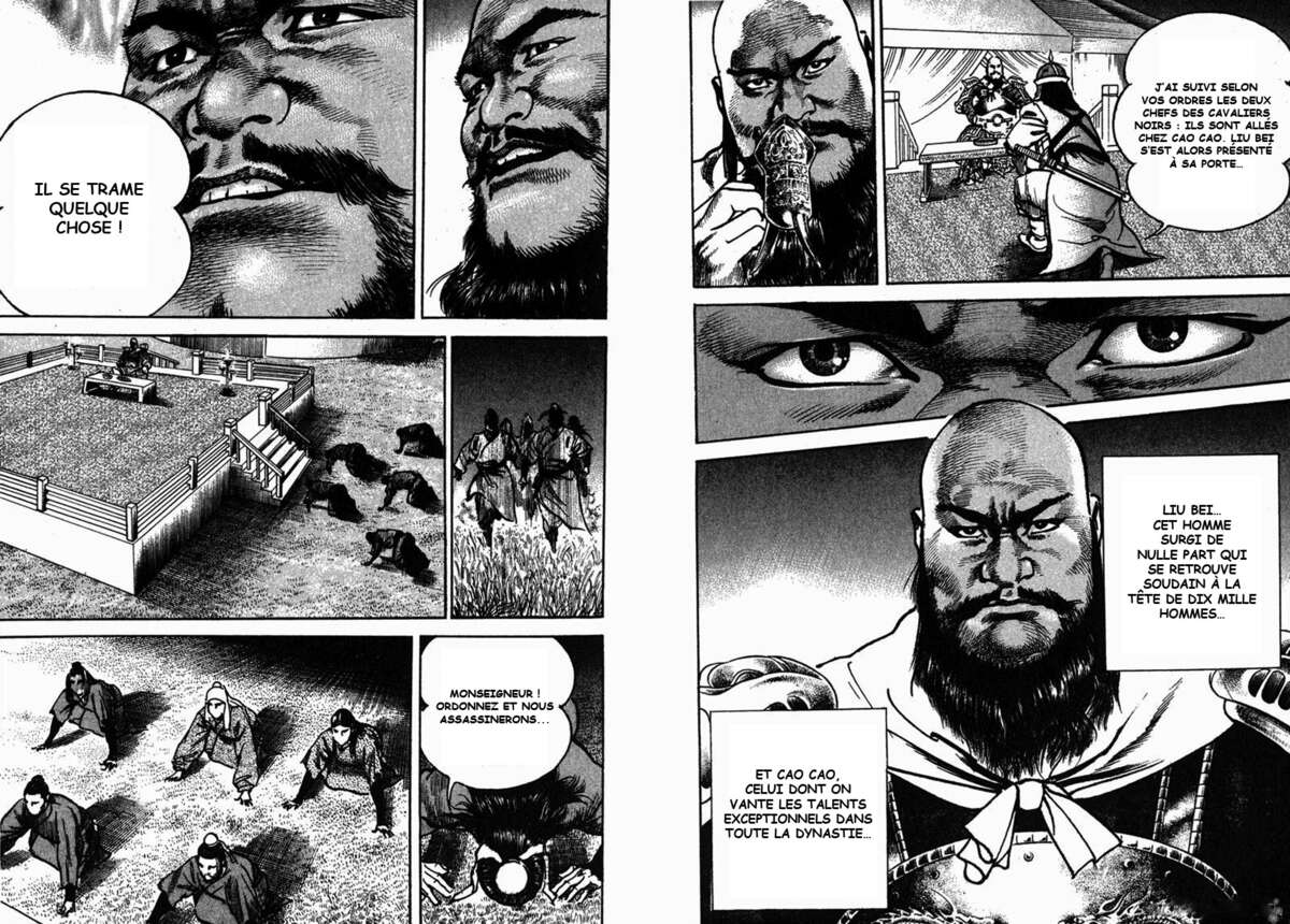 Lord Volume 4 page 74
