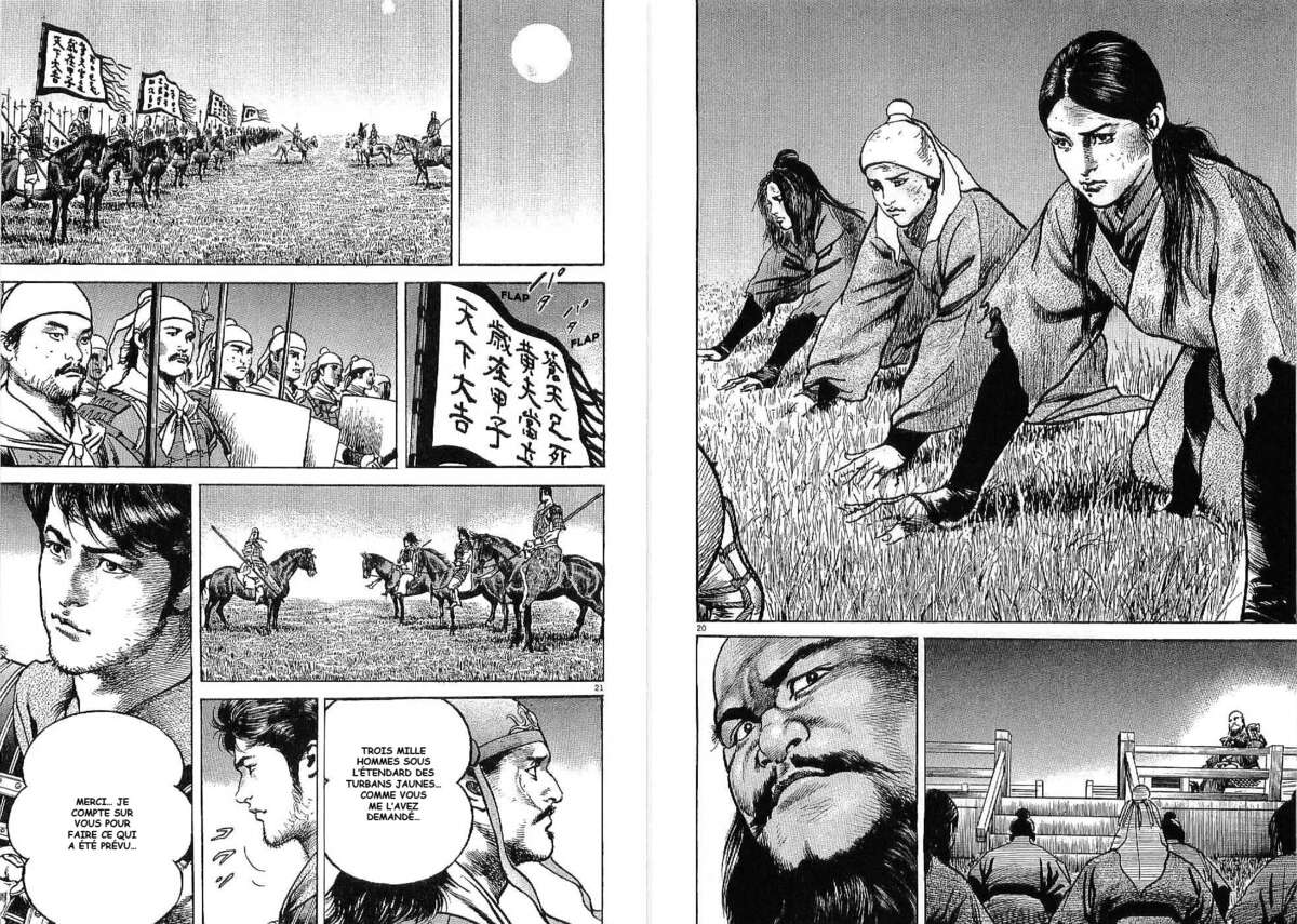Lord Volume 4 page 75