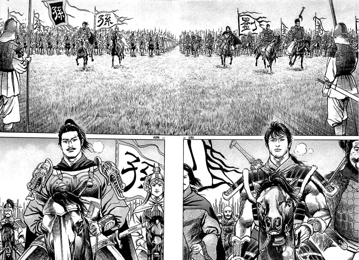 Lord Volume 9 page 10