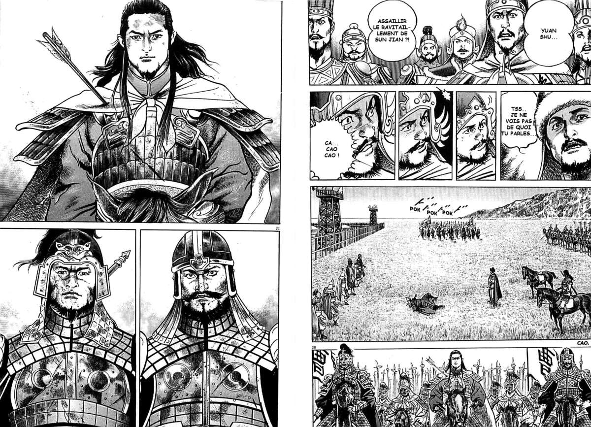 Lord Volume 9 page 12
