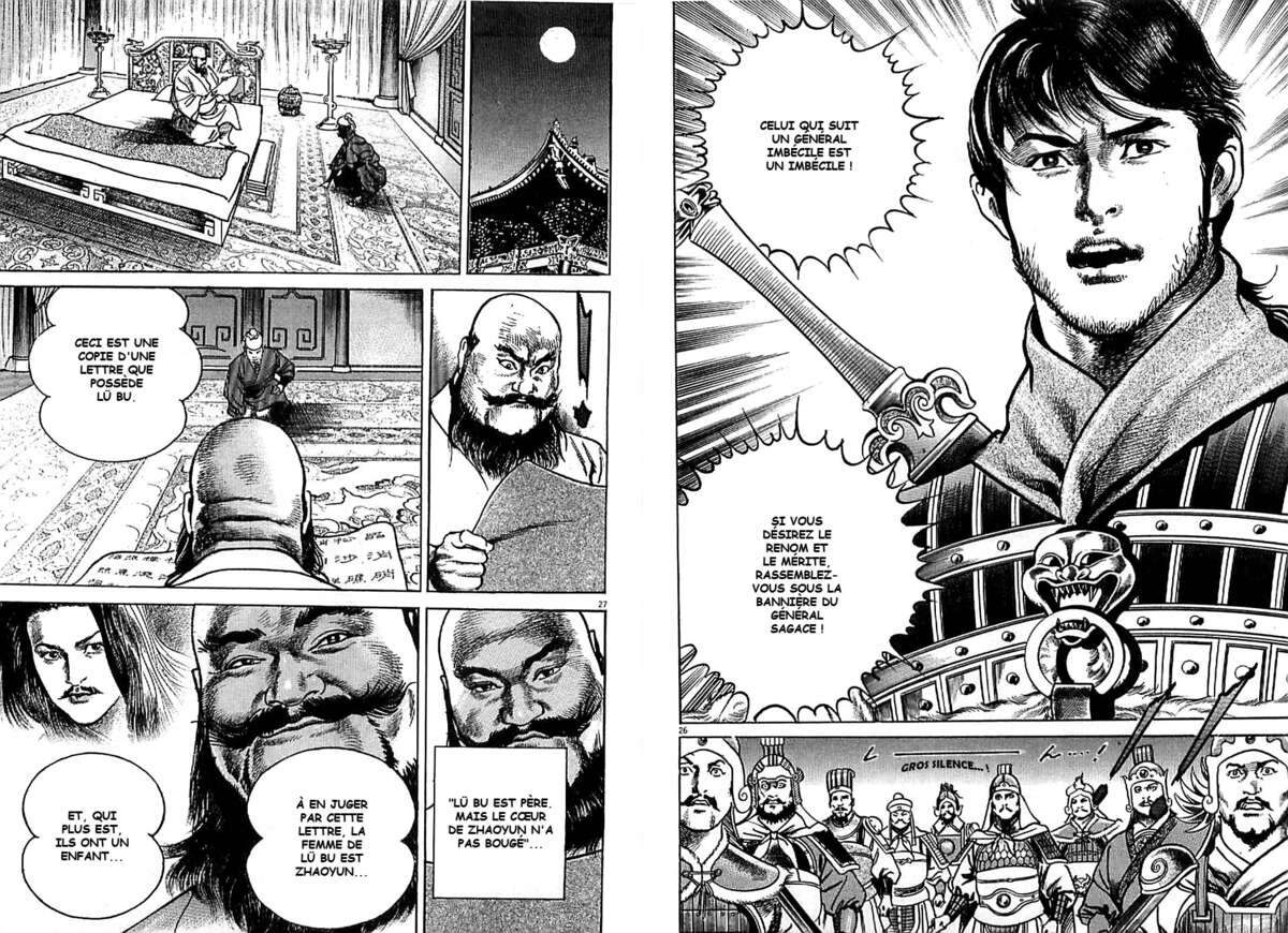 Lord Volume 9 page 15