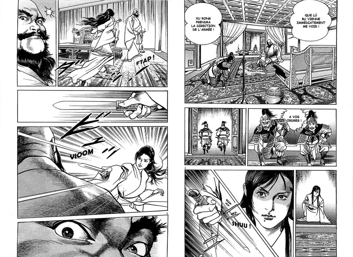 Lord Volume 9 page 21