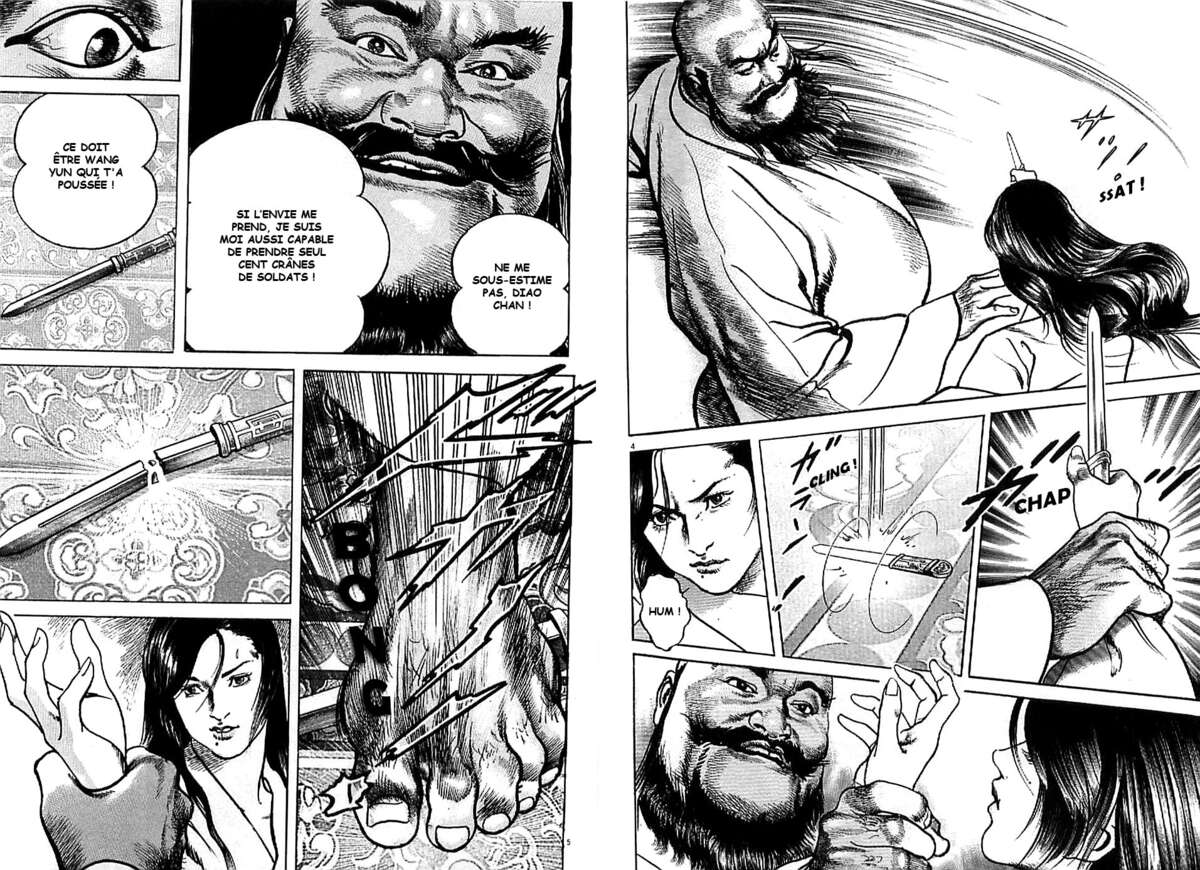 Lord Volume 9 page 22