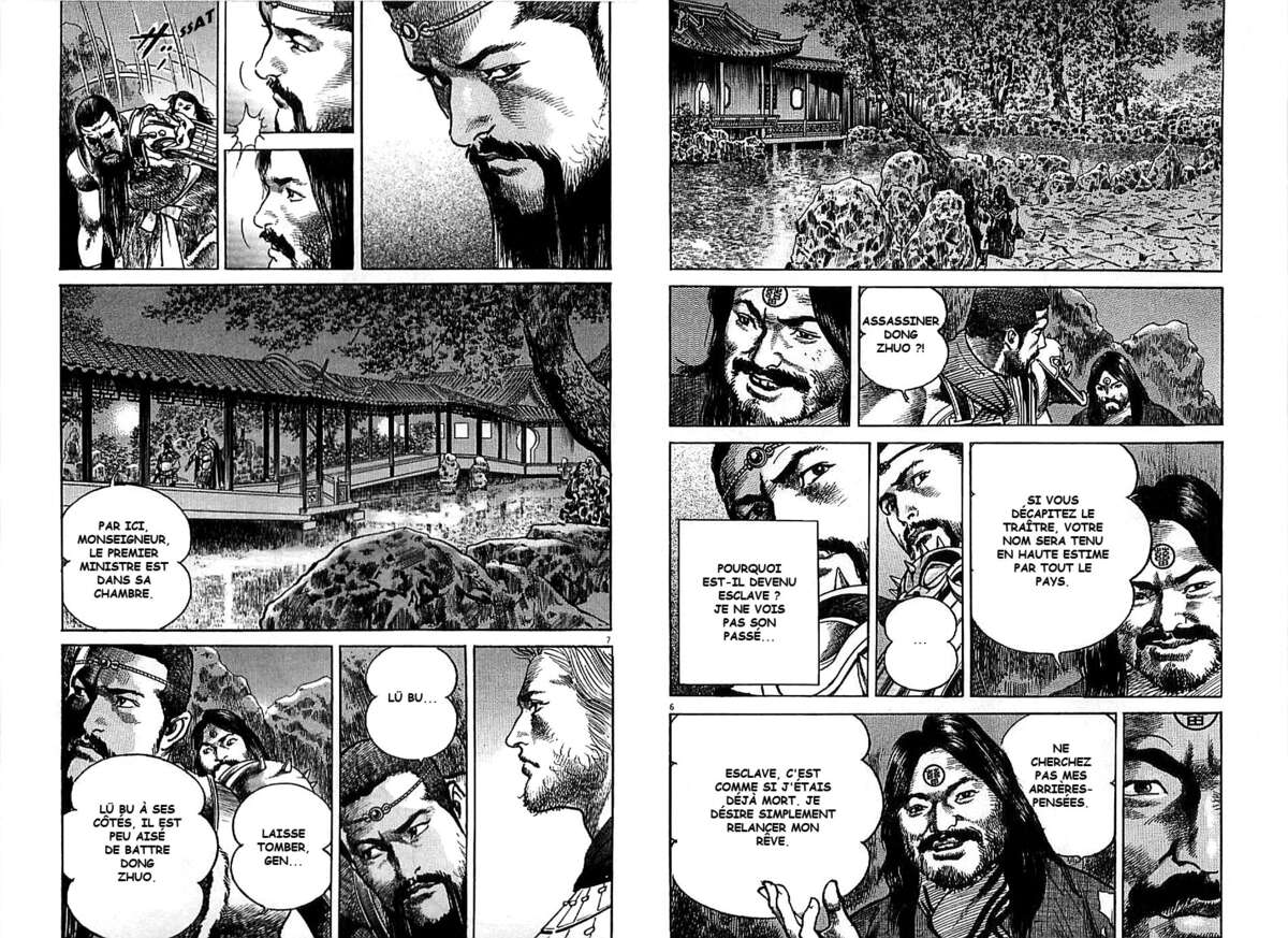 Lord Volume 9 page 23