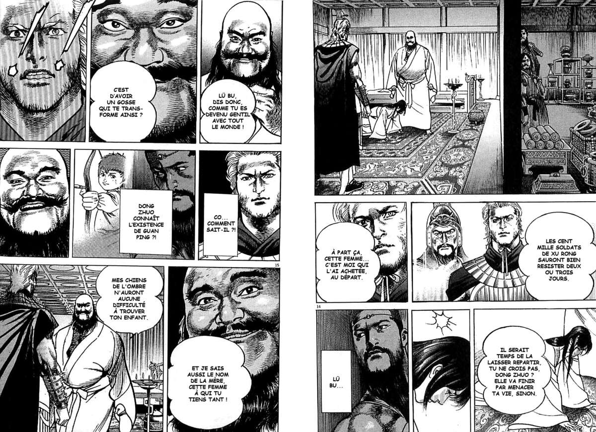 Lord Volume 9 page 27