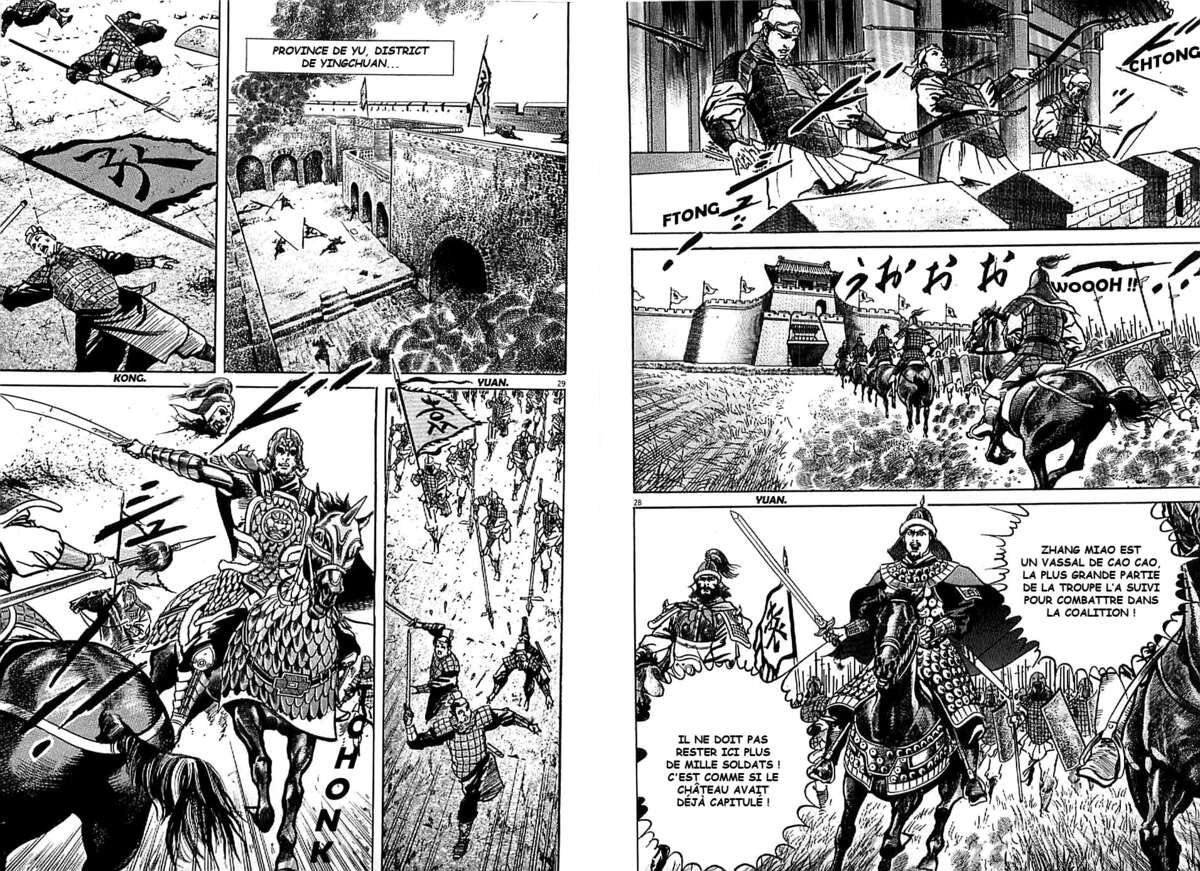 Lord Volume 9 page 34