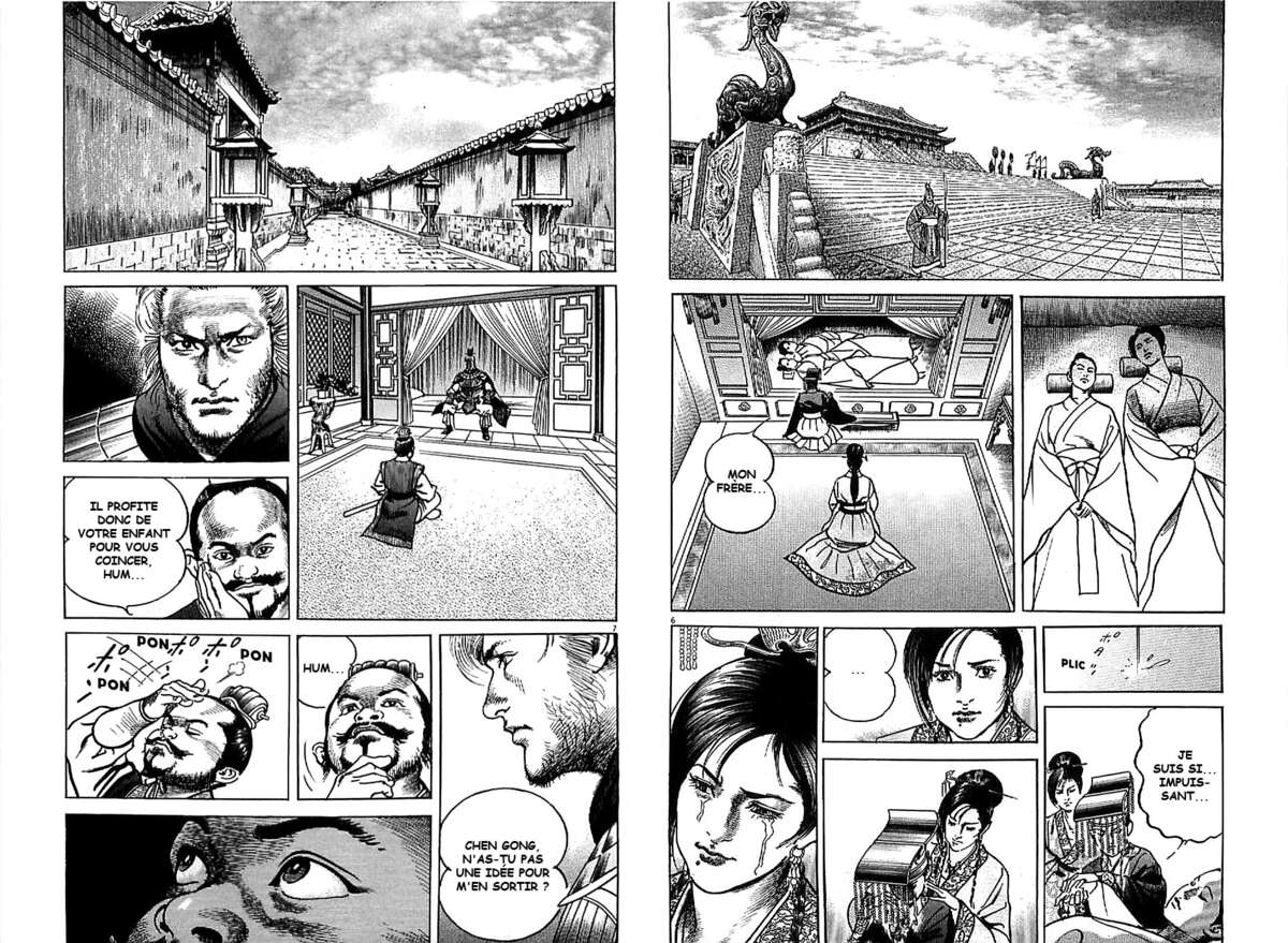 Lord Volume 9 page 40