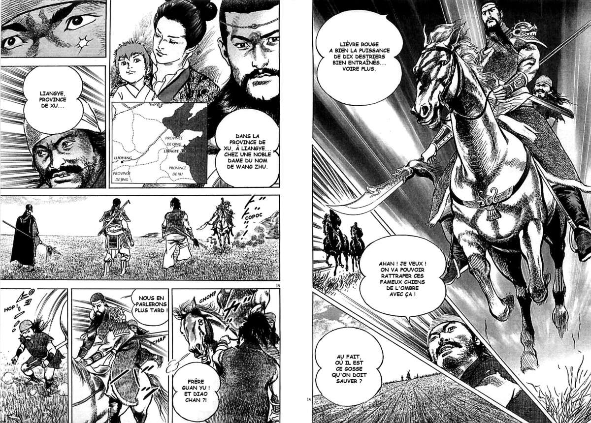Lord Volume 9 page 61