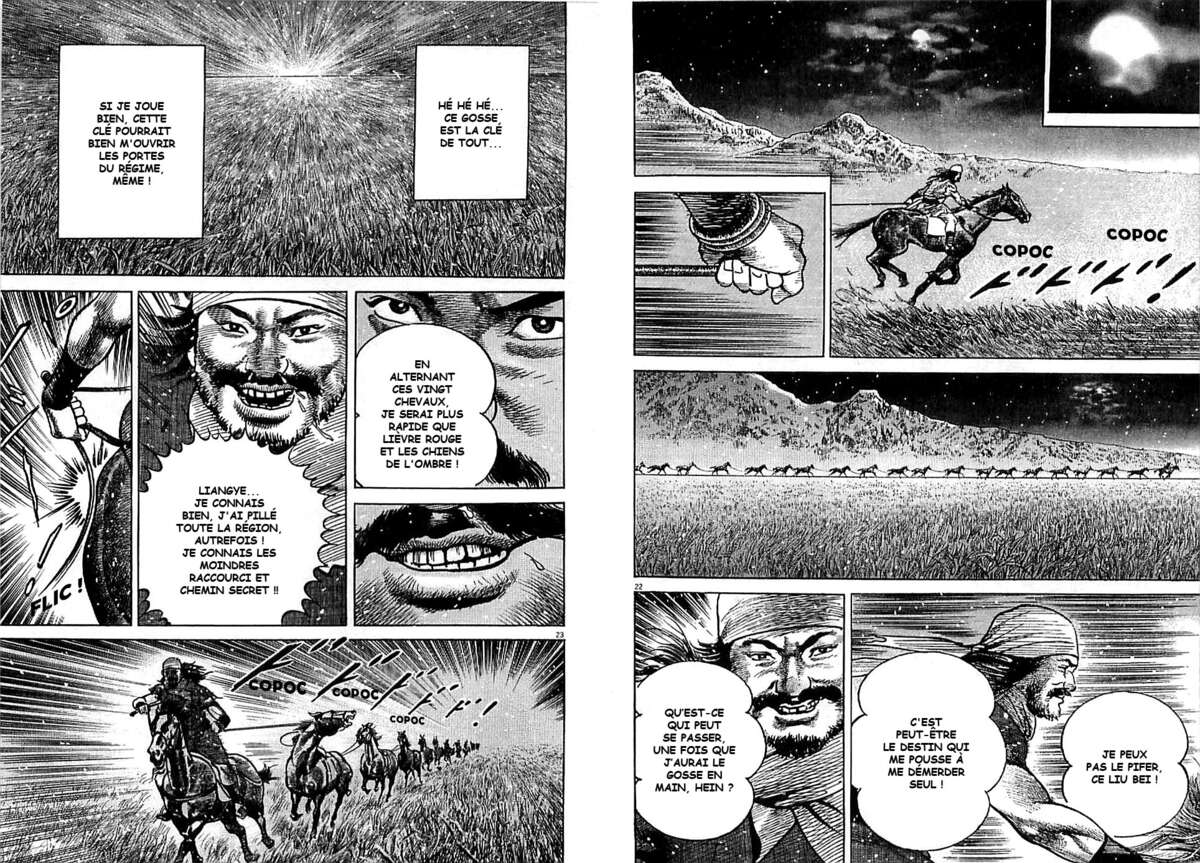 Lord Volume 9 page 65