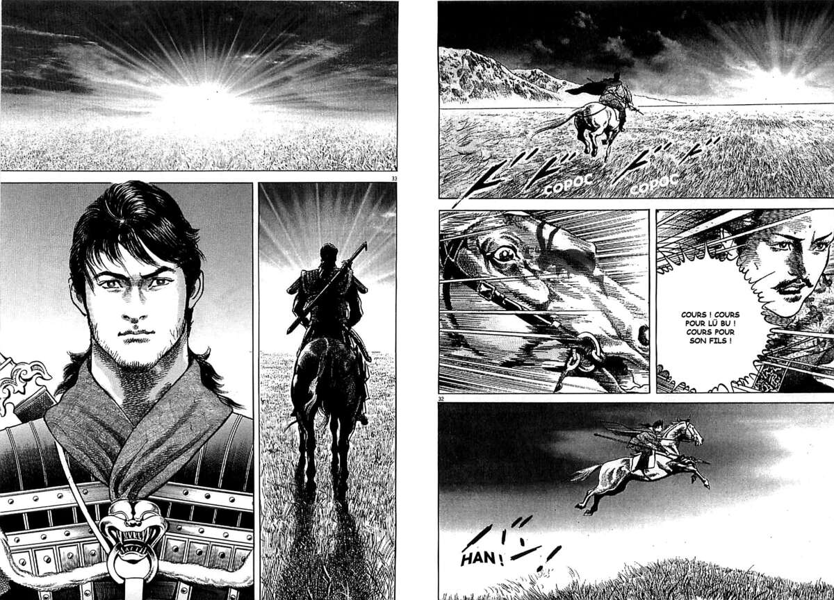 Lord Volume 9 page 70