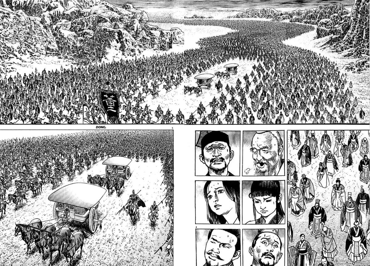 Lord Volume 9 page 73