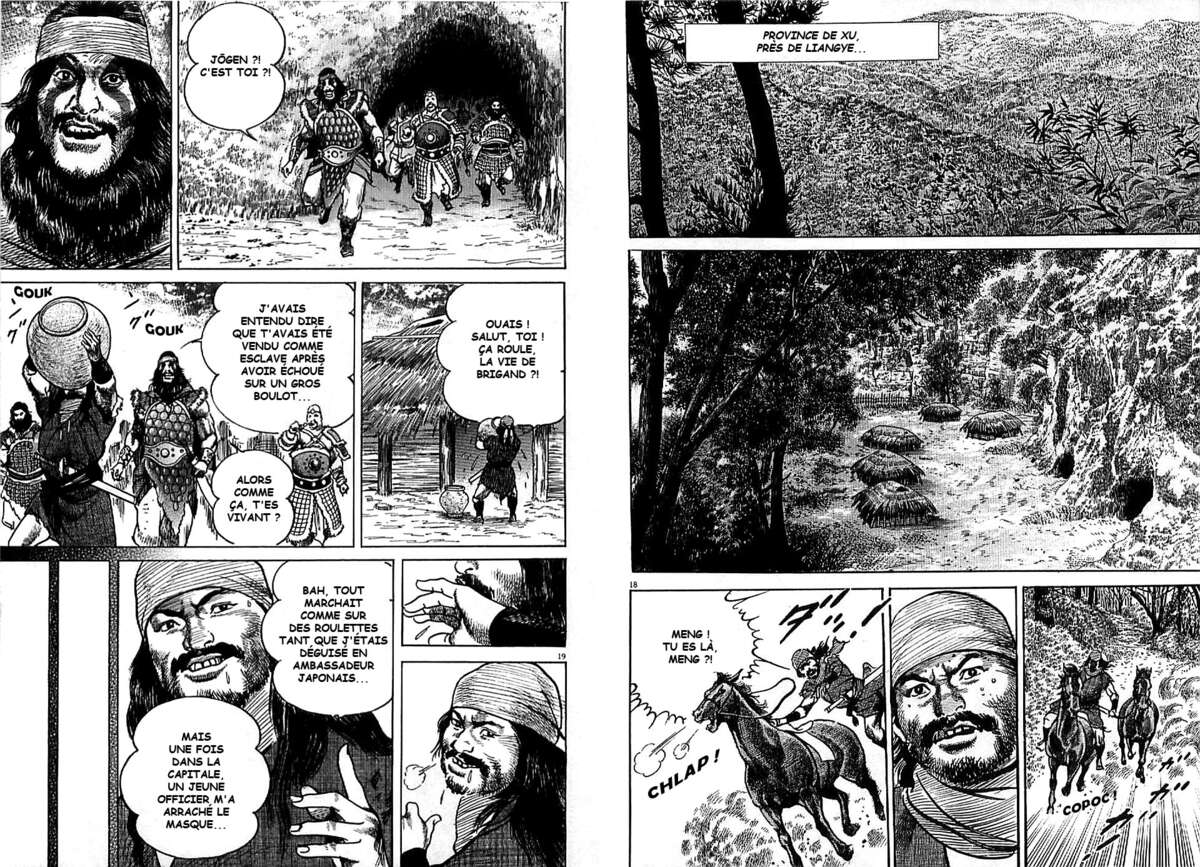 Lord Volume 9 page 80