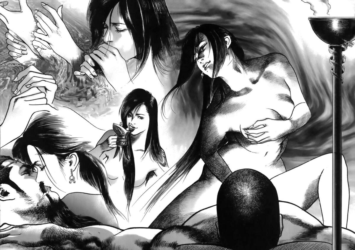 Lord Volume 7 page 12
