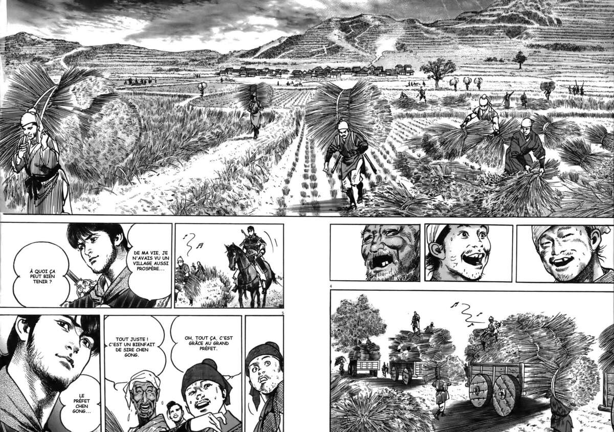 Lord Volume 7 page 21