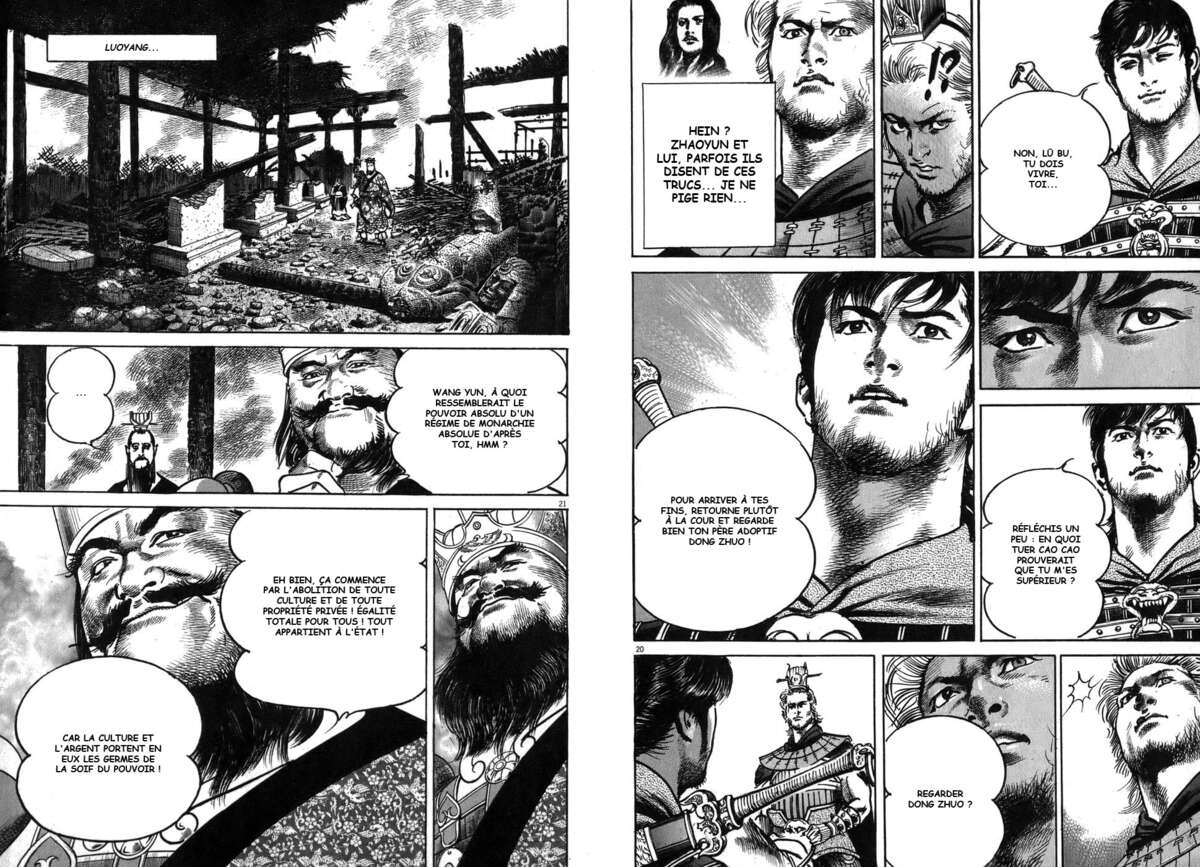 Lord Volume 7 page 29