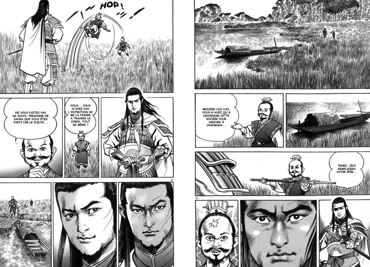 Lord Volume 7 page 31