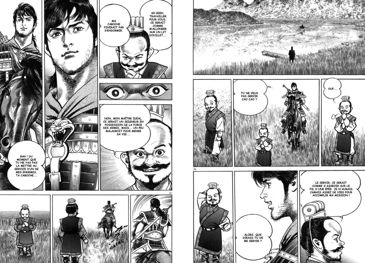 Lord Volume 7 page 32