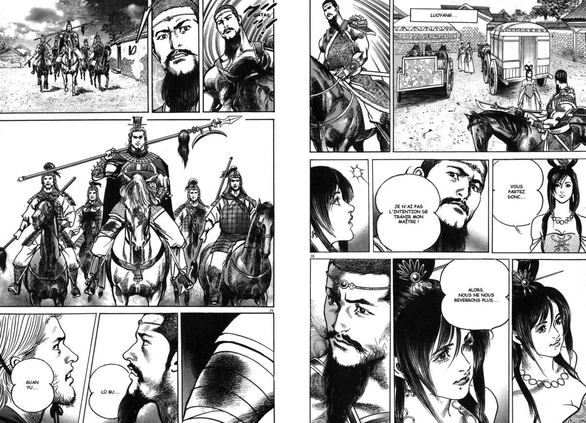 Lord Volume 7 page 33