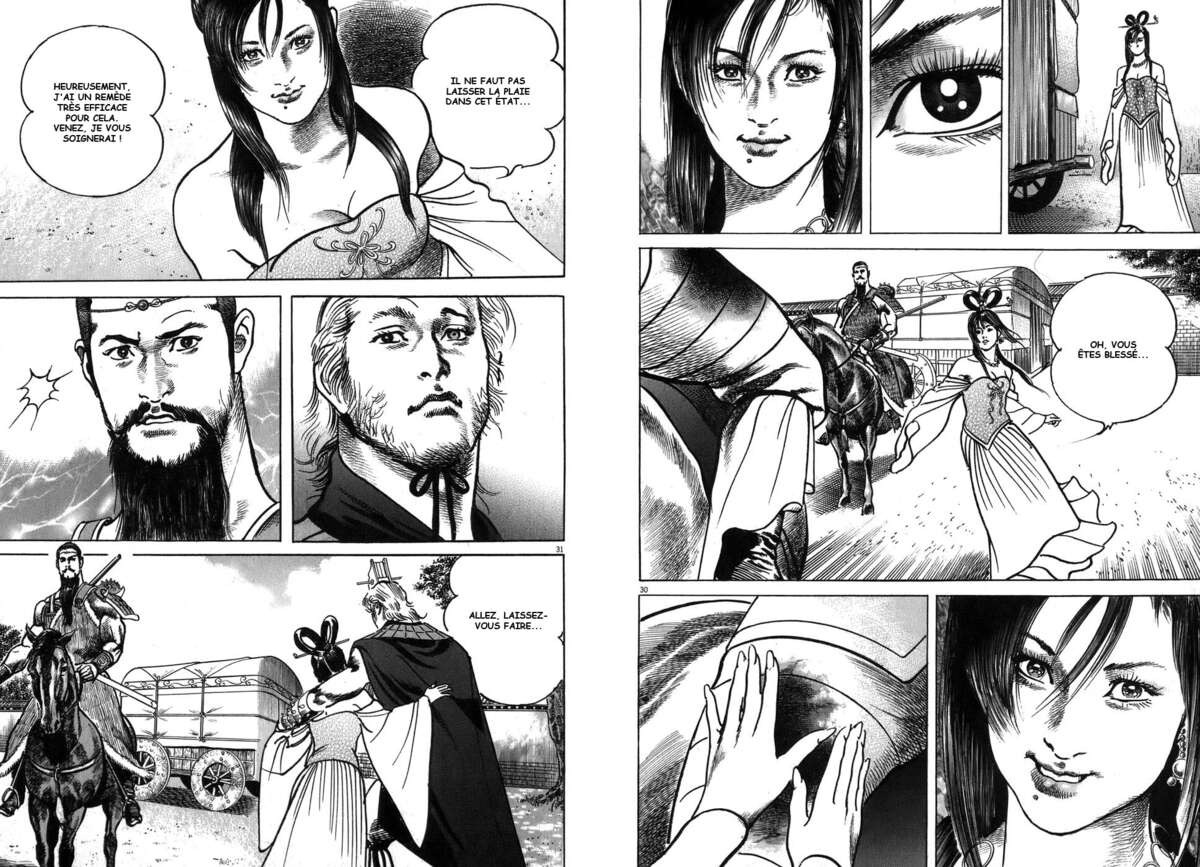Lord Volume 7 page 34