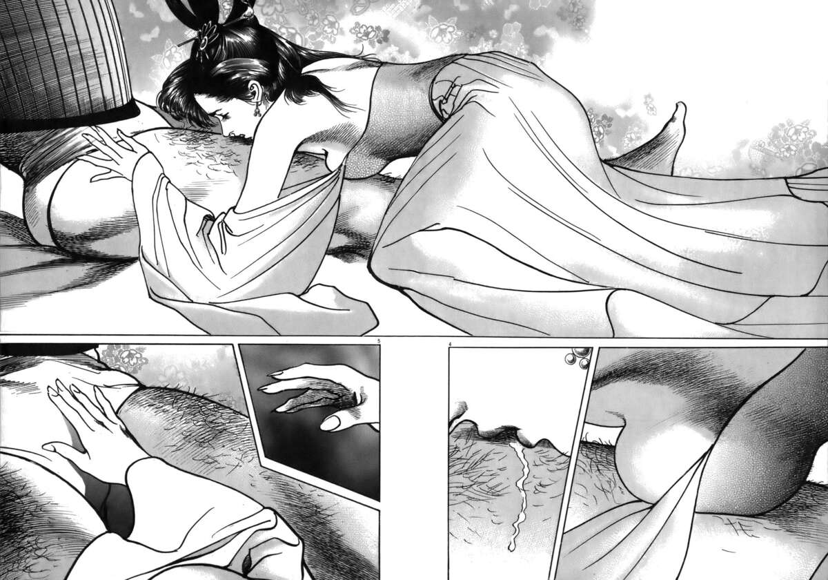 Lord Volume 7 page 37