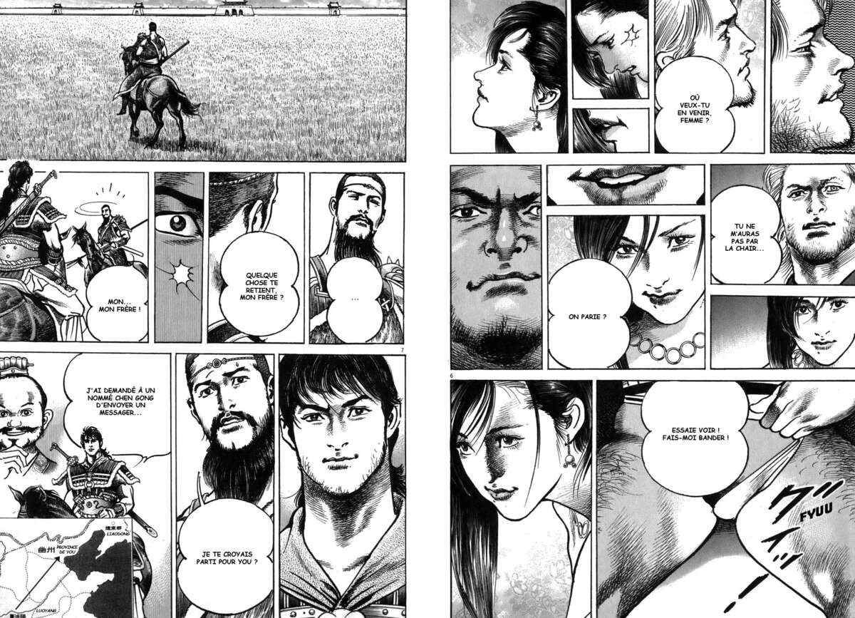 Lord Volume 7 page 38