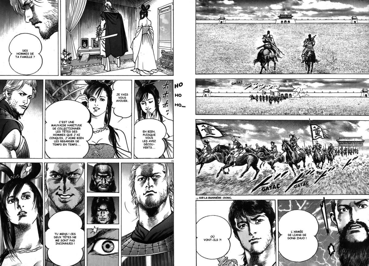 Lord Volume 7 page 42