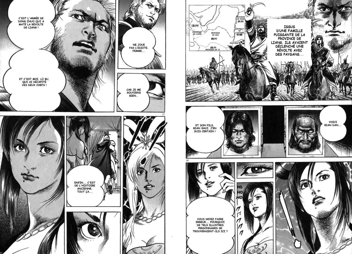 Lord Volume 7 page 43