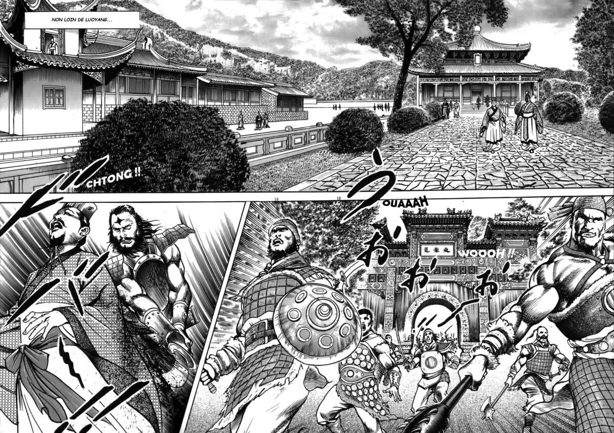 Lord Volume 7 page 44