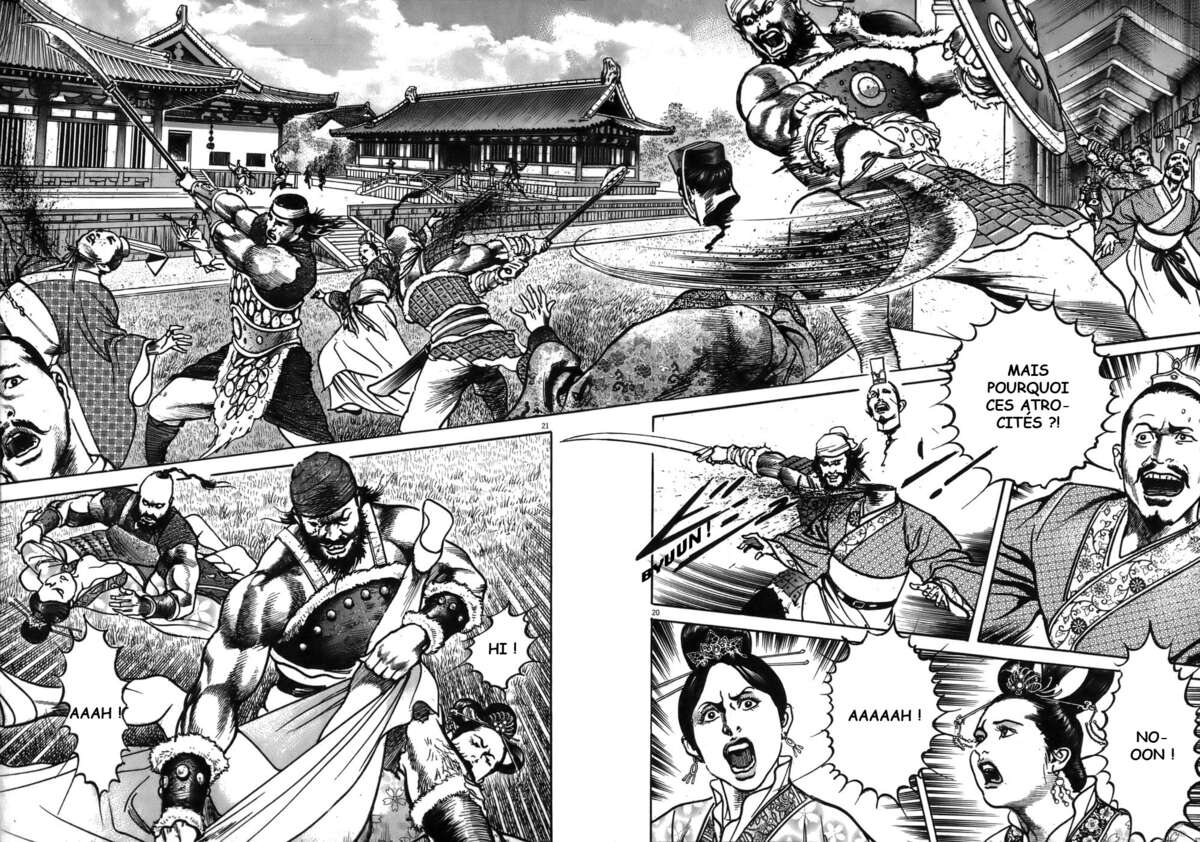 Lord Volume 7 page 45