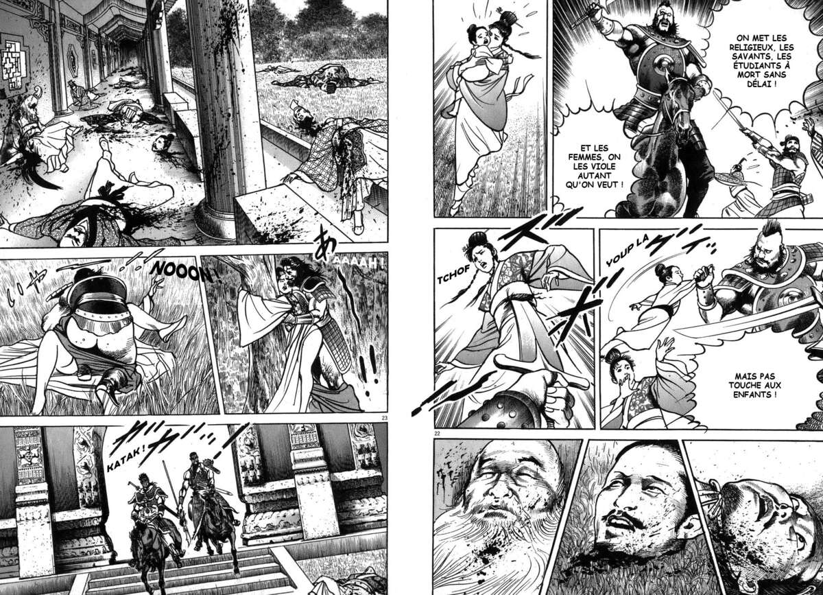 Lord Volume 7 page 46
