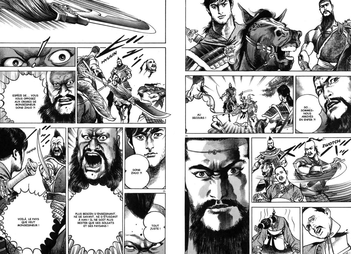 Lord Volume 7 page 47