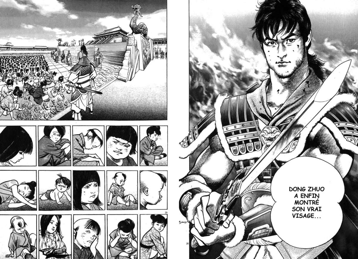 Lord Volume 7 page 49