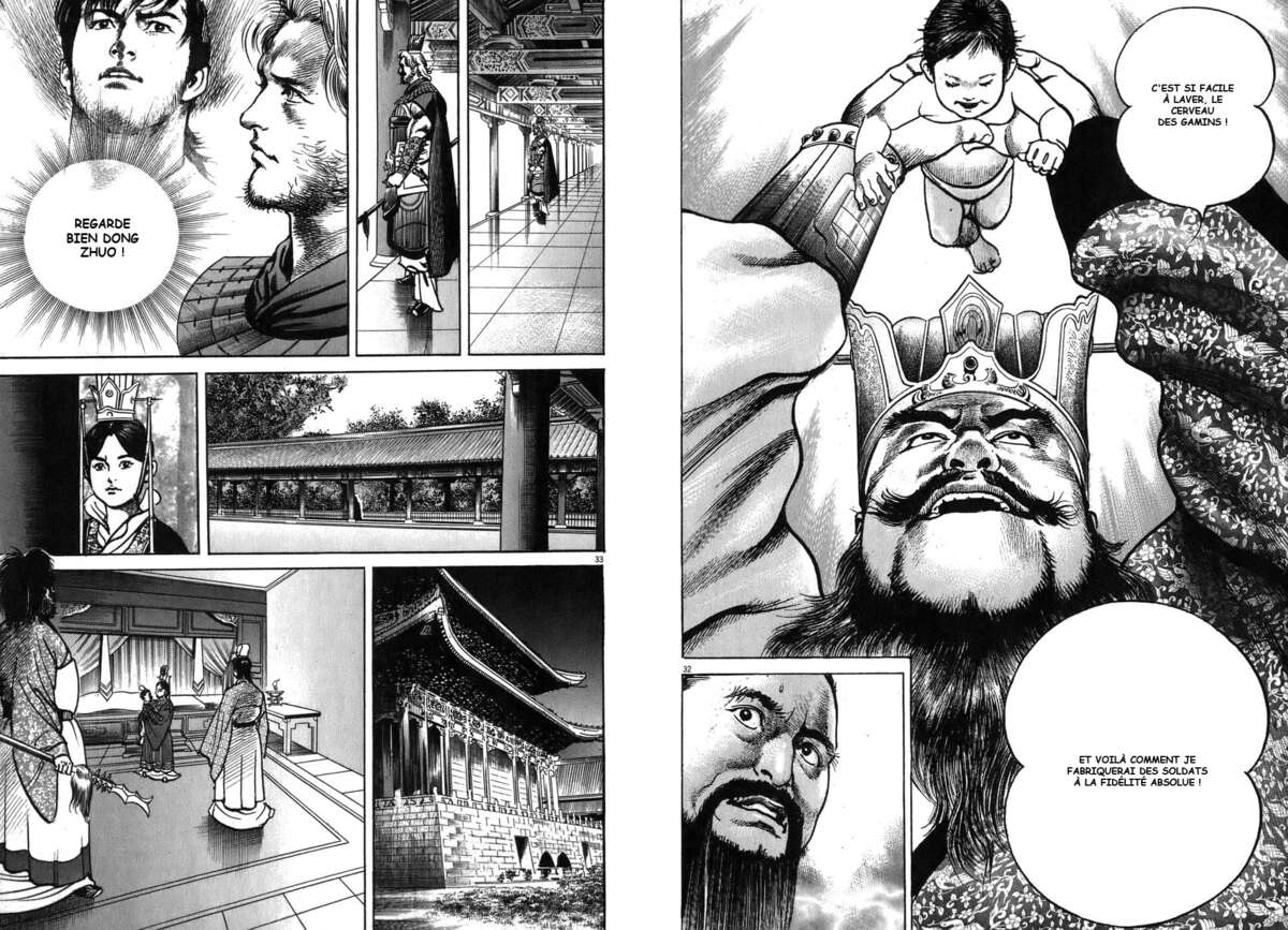 Lord Volume 7 page 51