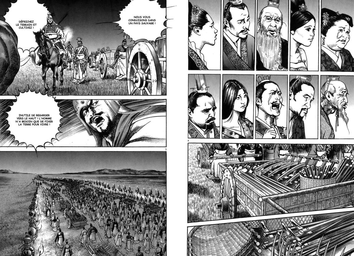Lord Volume 7 page 54