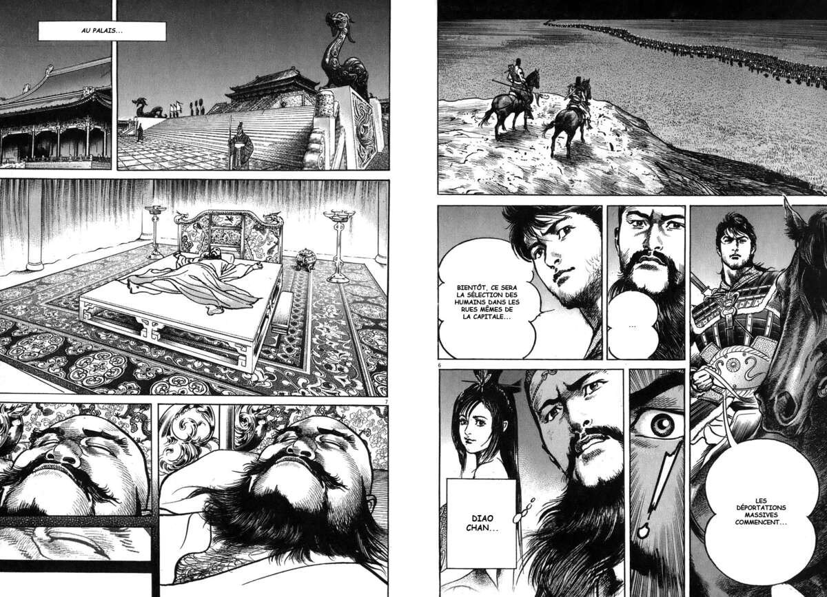 Lord Volume 7 page 55