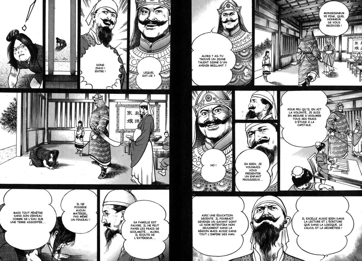 Lord Volume 7 page 58