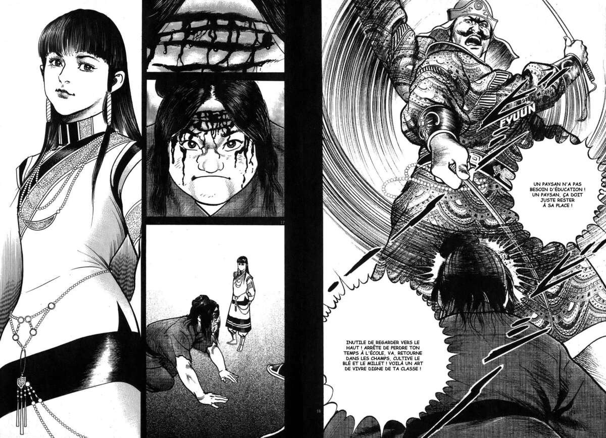 Lord Volume 7 page 60