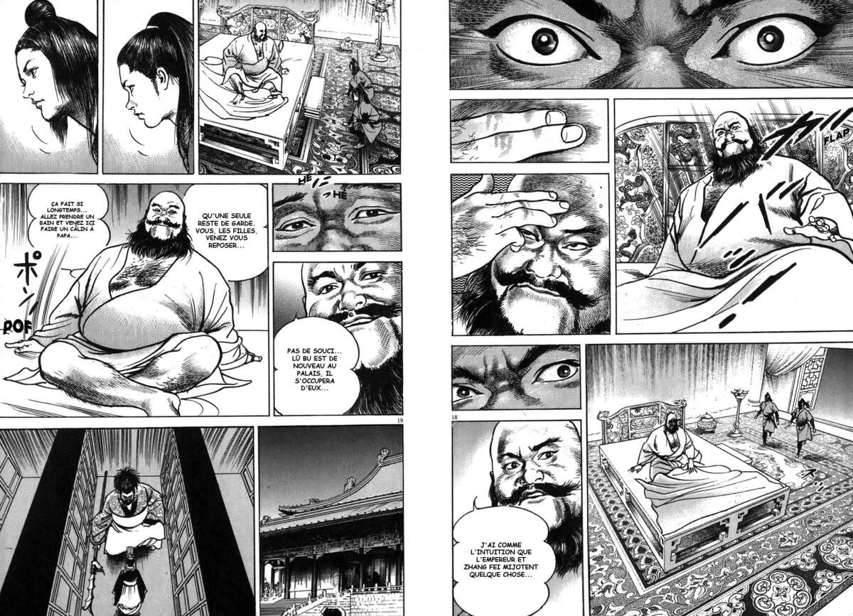 Lord Volume 7 page 61