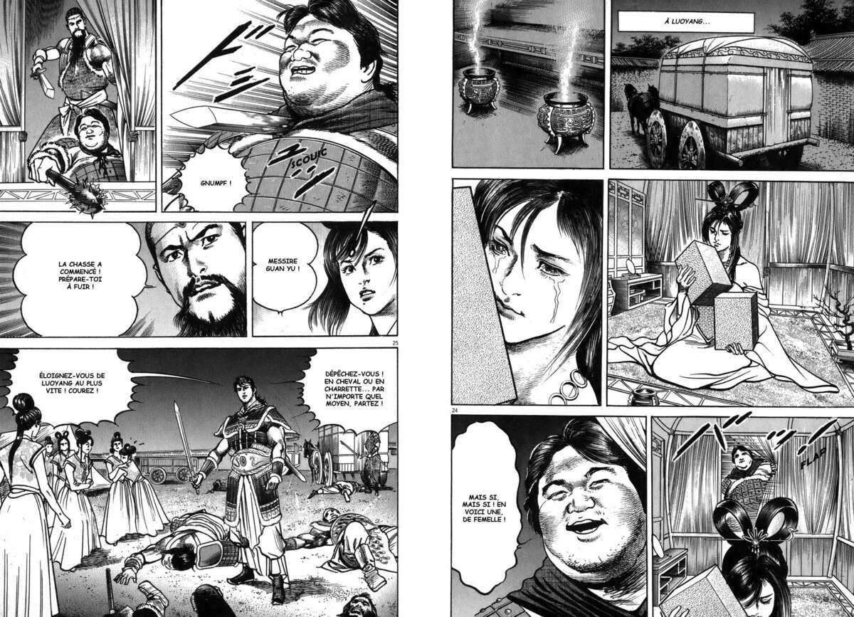 Lord Volume 7 page 64