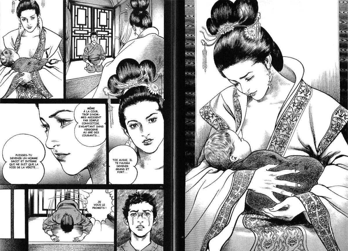 Lord Volume 2 page 102