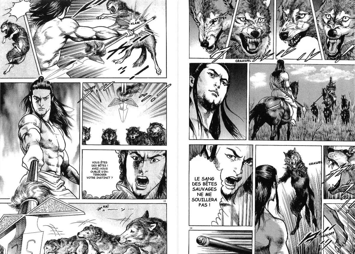 Lord Volume 2 page 69
