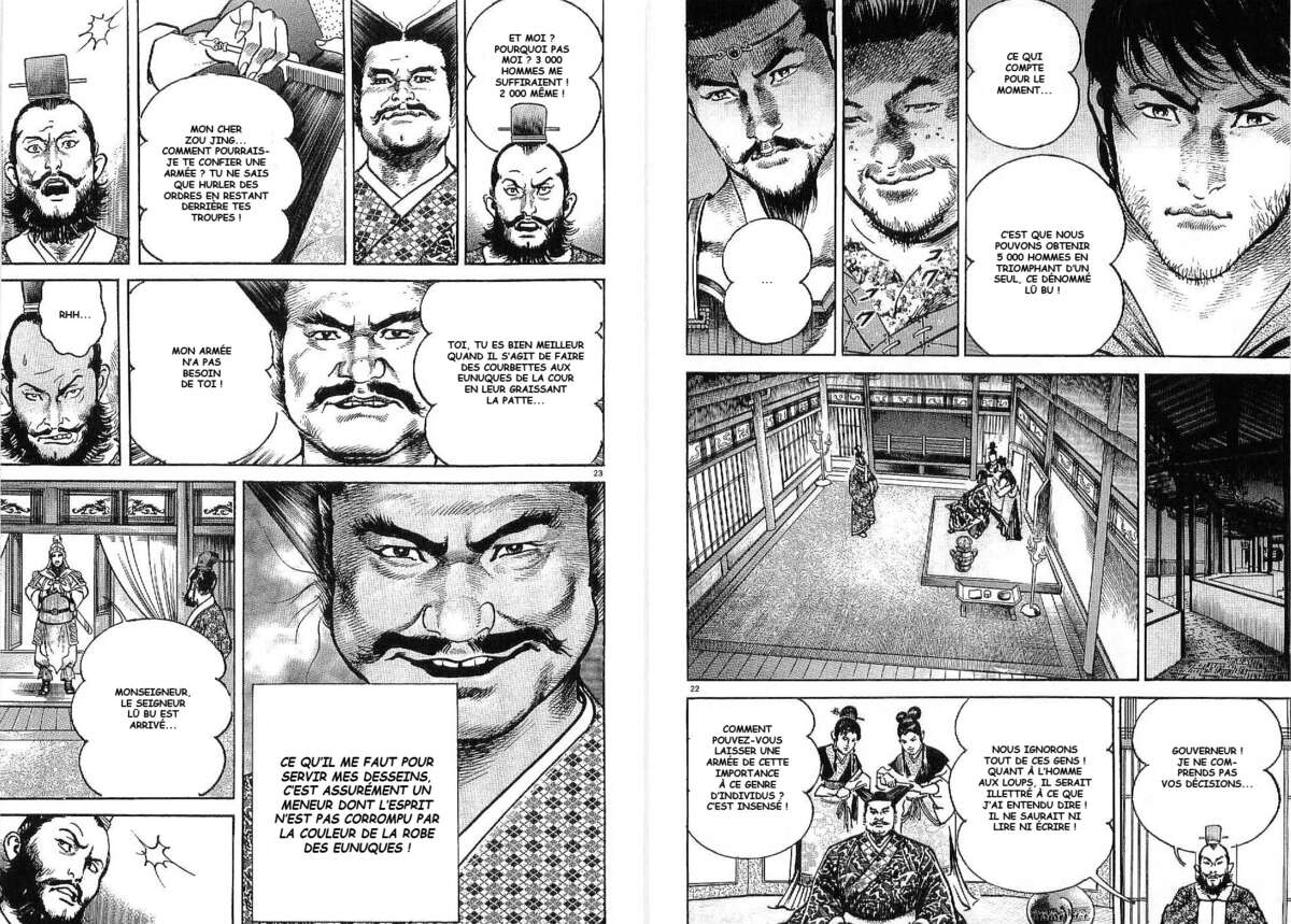 Lord Volume 2 page 73