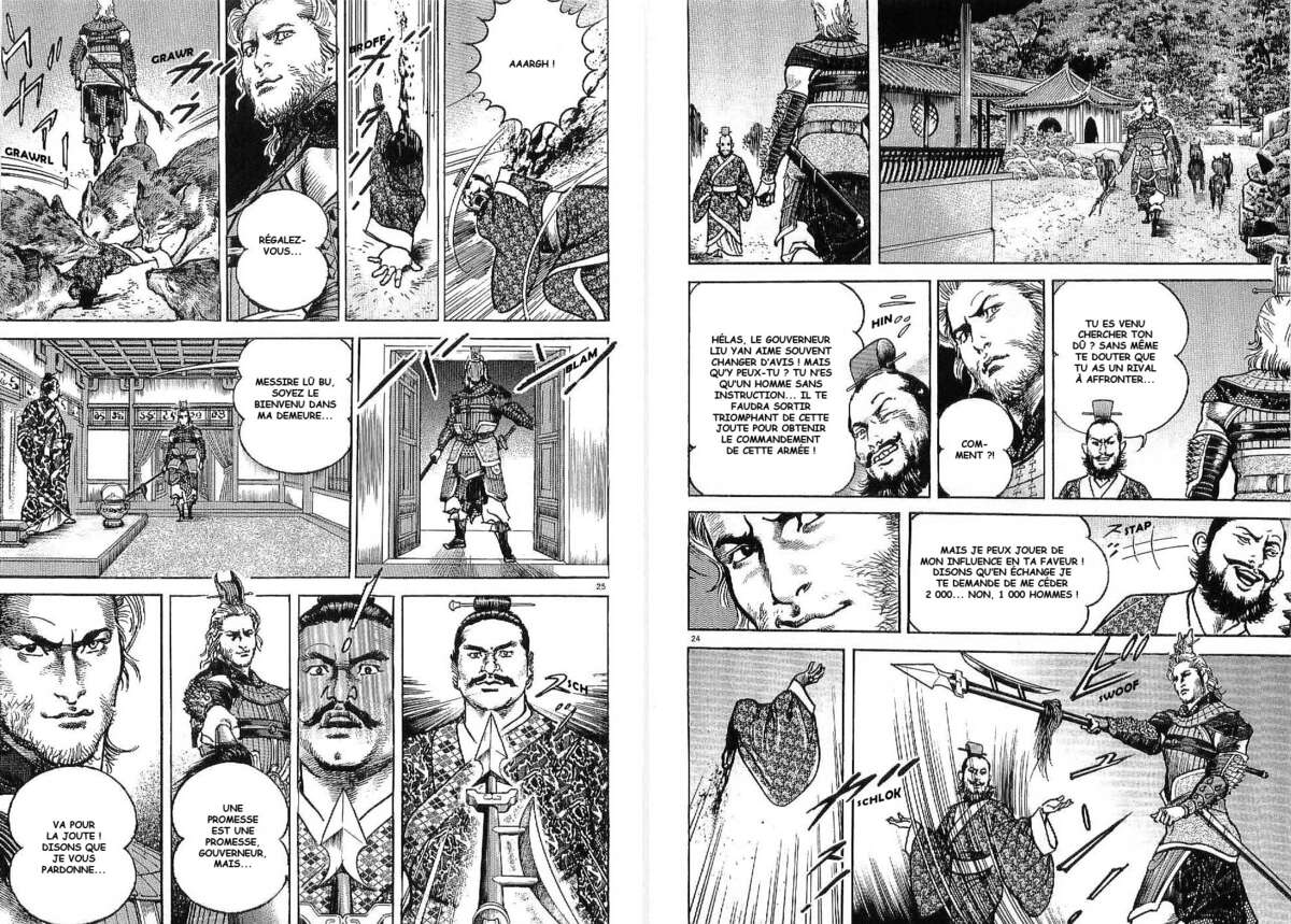 Lord Volume 2 page 74